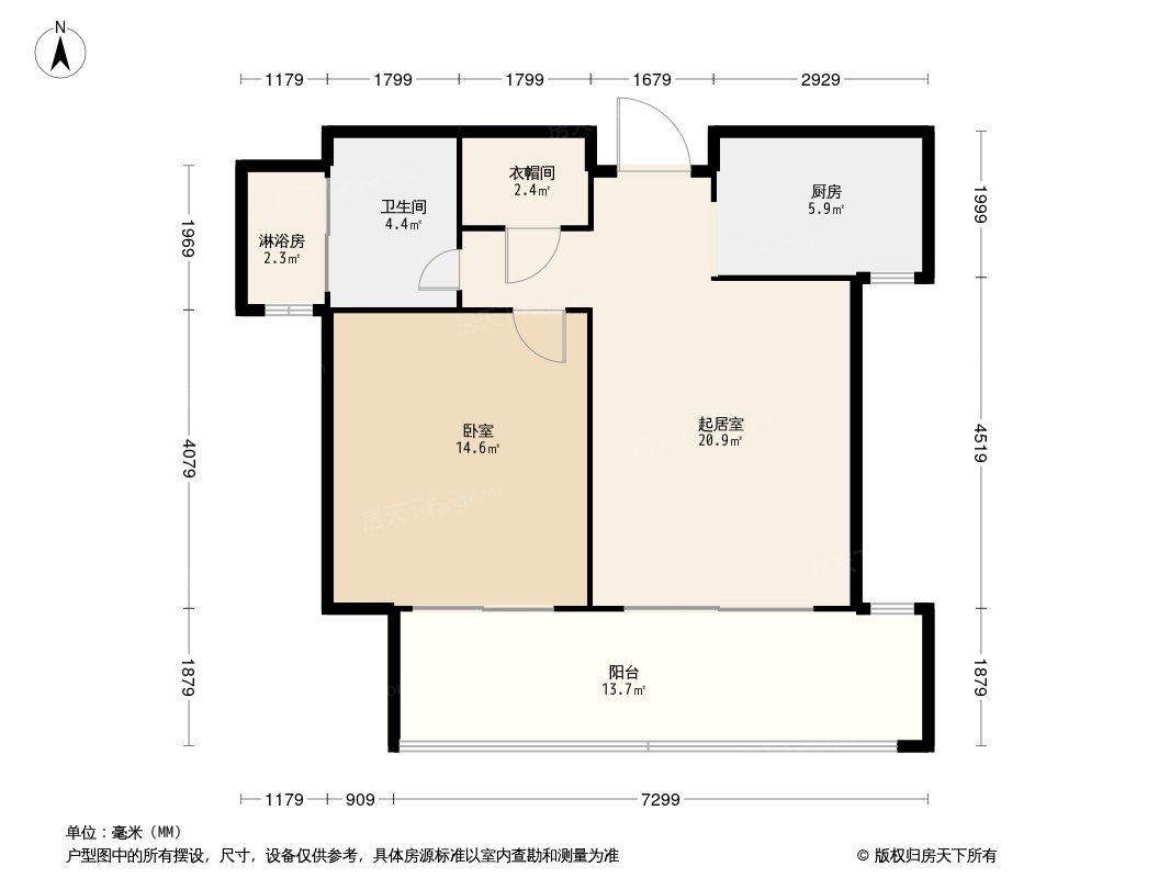 绿城长峙岛银杏园