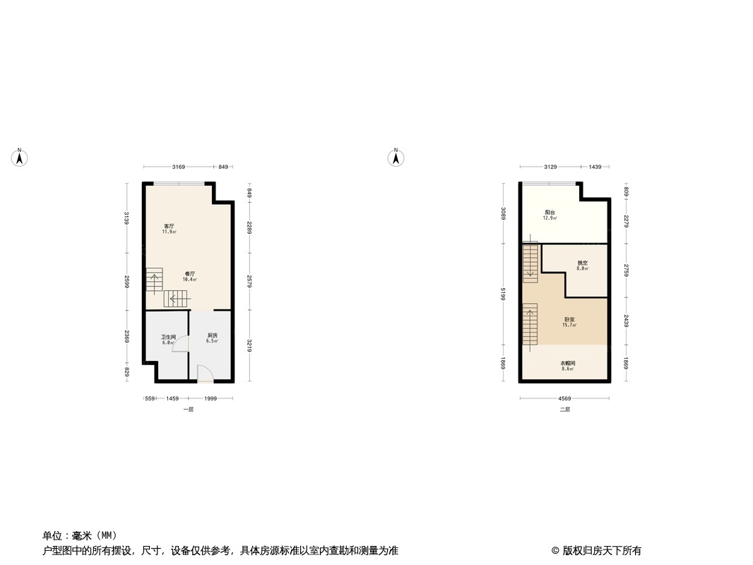 百瑞时代