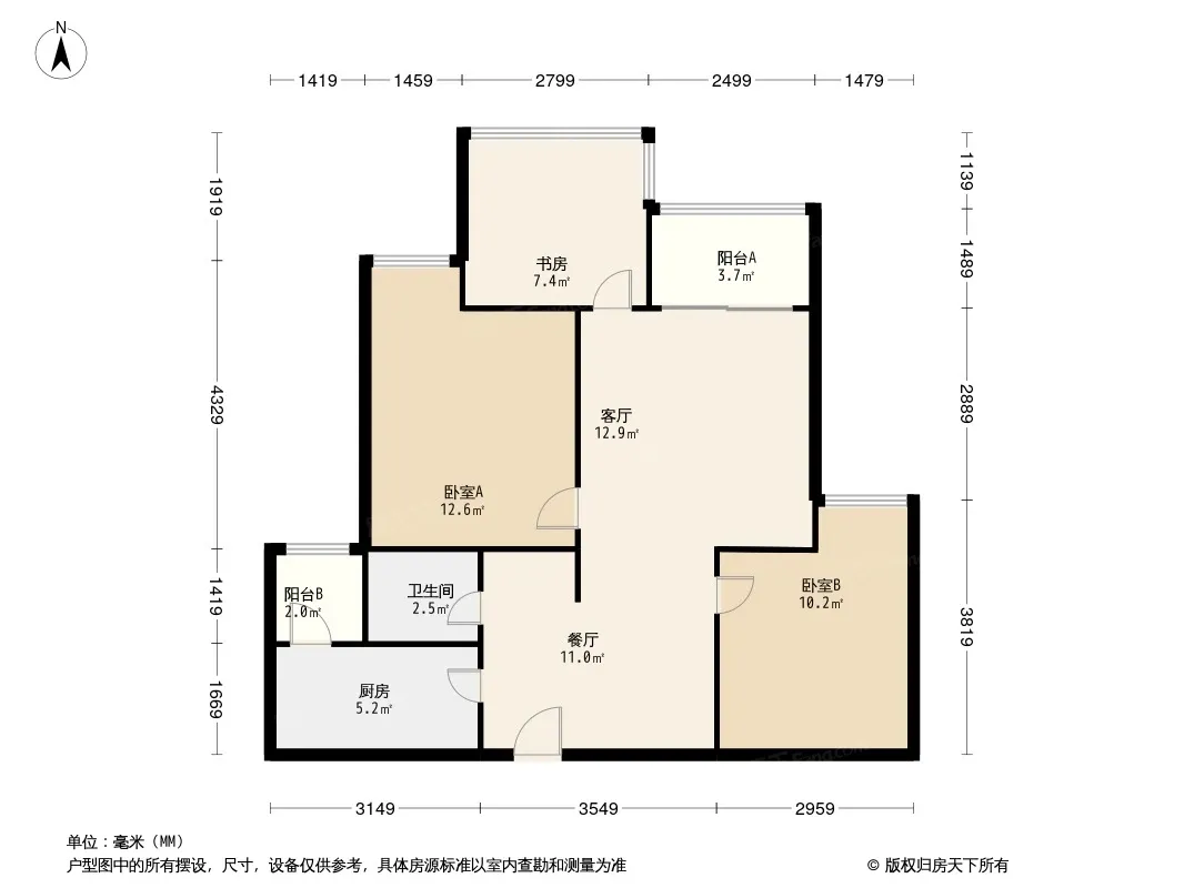 典雅花溪半岛户型图