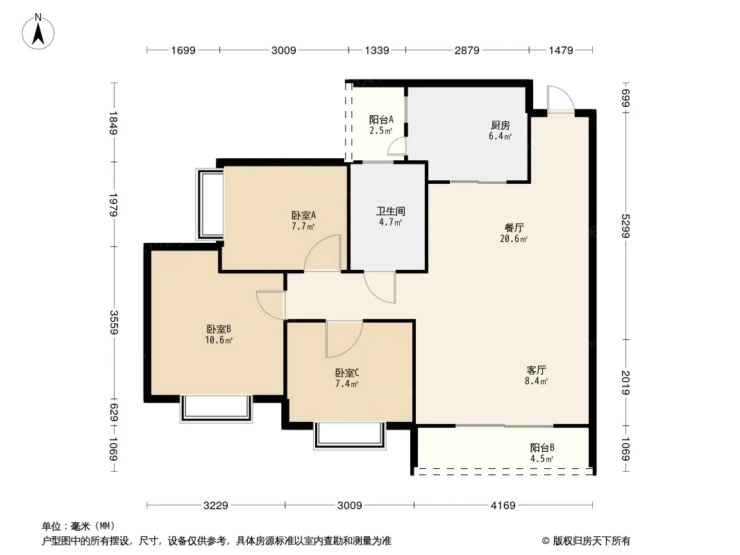 恒大溪上桃花源户型图