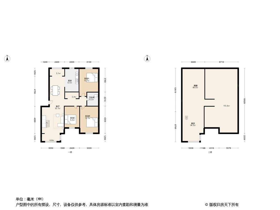 沈阳保利百合花园北园怎么样?