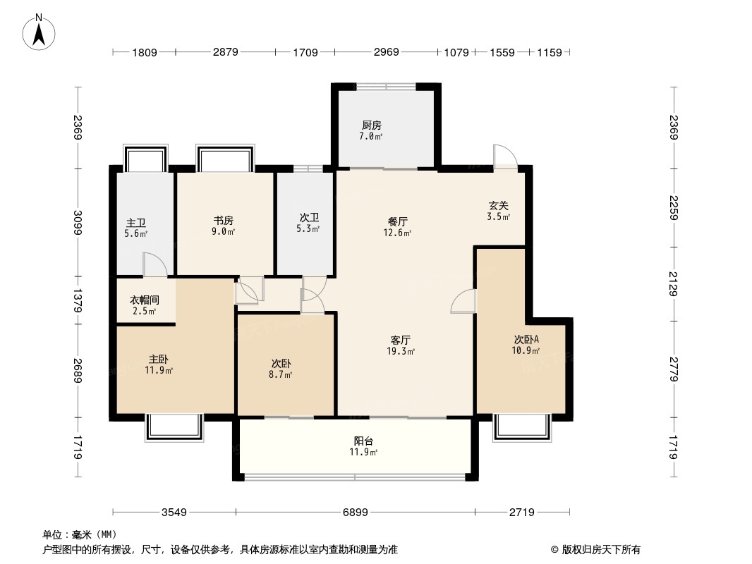 新城华宇悦隽公馆