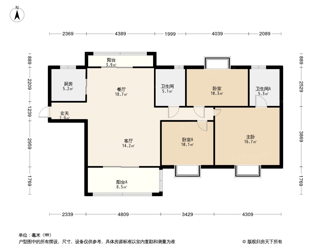 碧桂园云廷