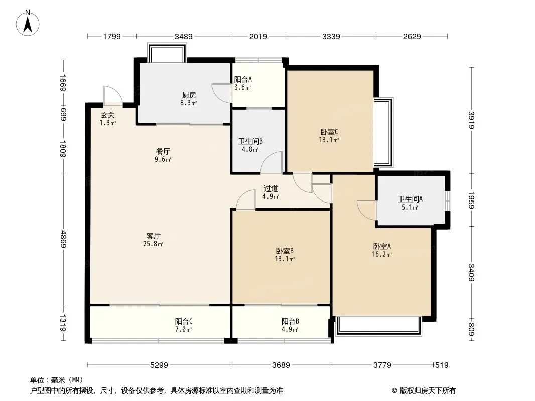 新福港鼎峰户型图