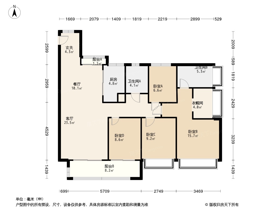 中海金玺公馆户型图图片