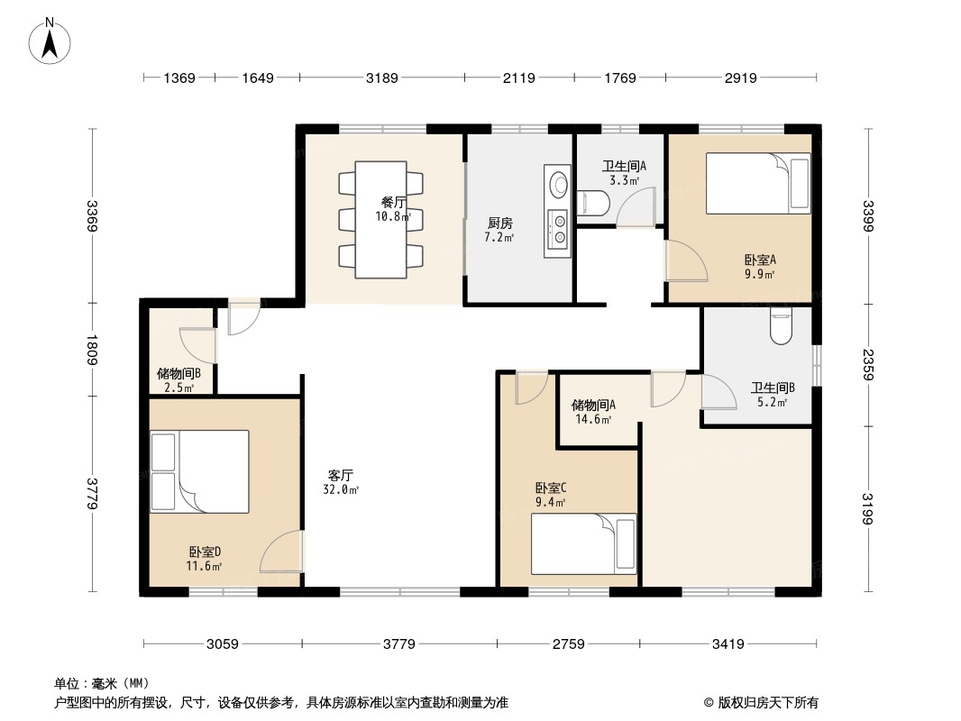 万科翡翠四季户型图