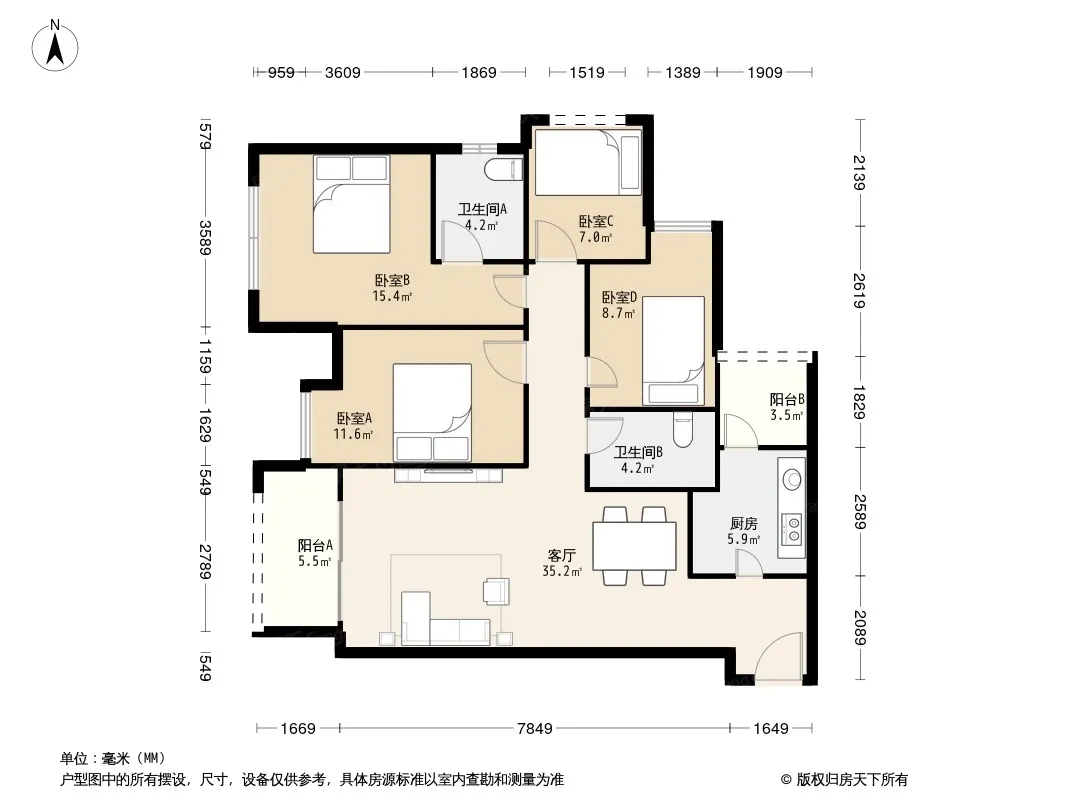 斌鑫江南御府户型图