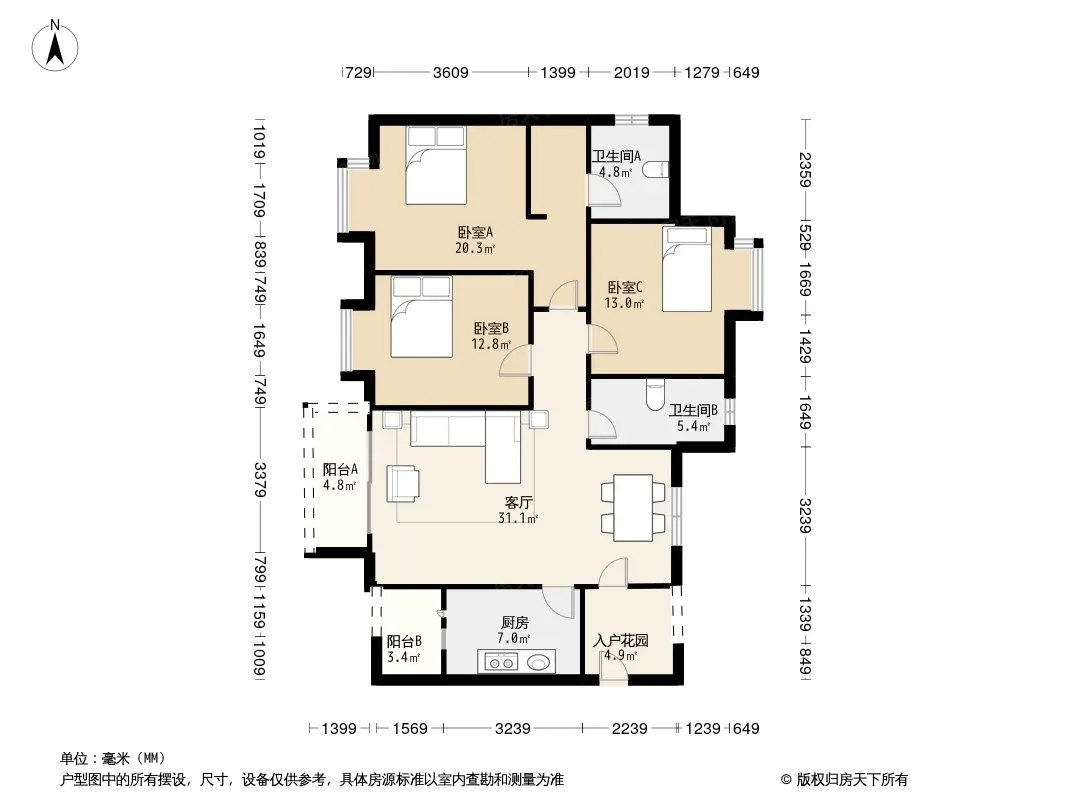 碧水云天户型图