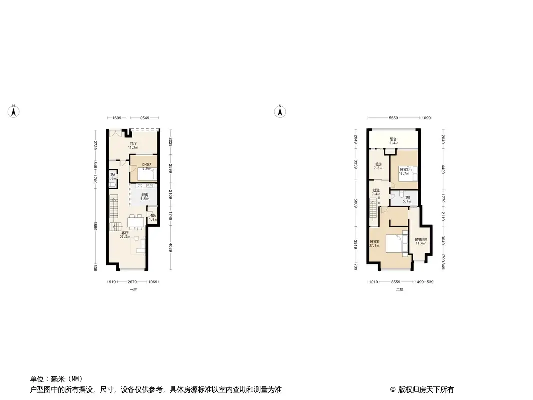 重庆奥林匹克花园五期图片