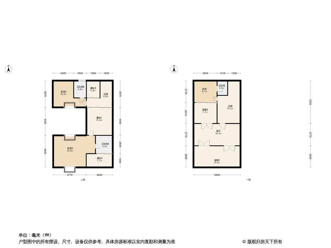 绿地·拾野川