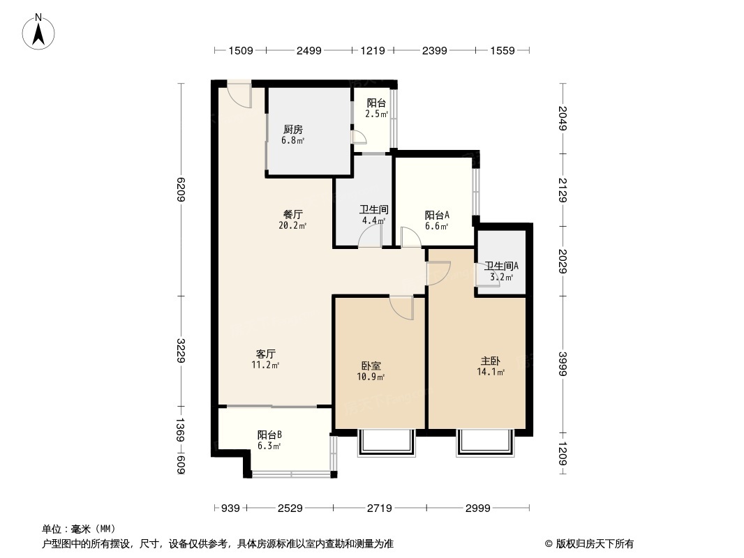 翡翠公馆户型图图片