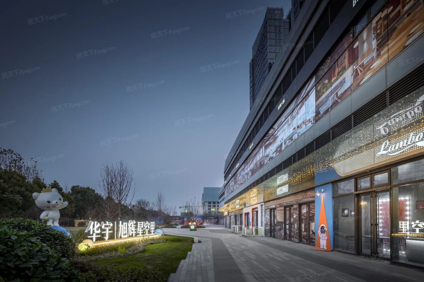 华宇旭辉星空均价约16800元平方米