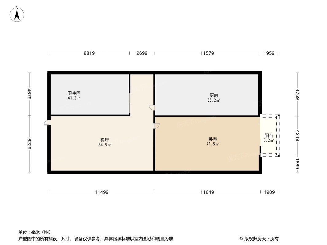 户型图0/1