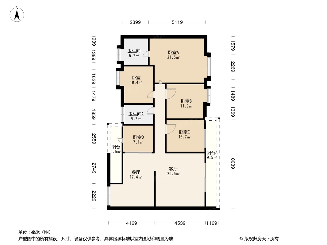 中海璟晖华庭户型图