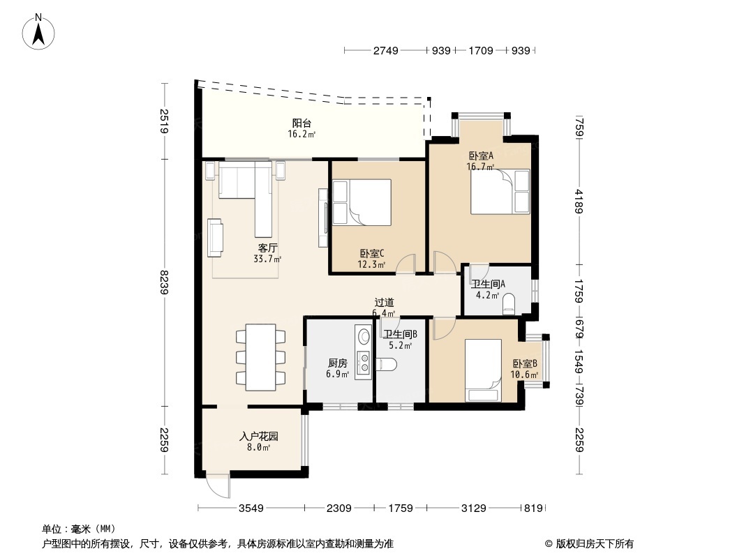 秋实景苑户型图