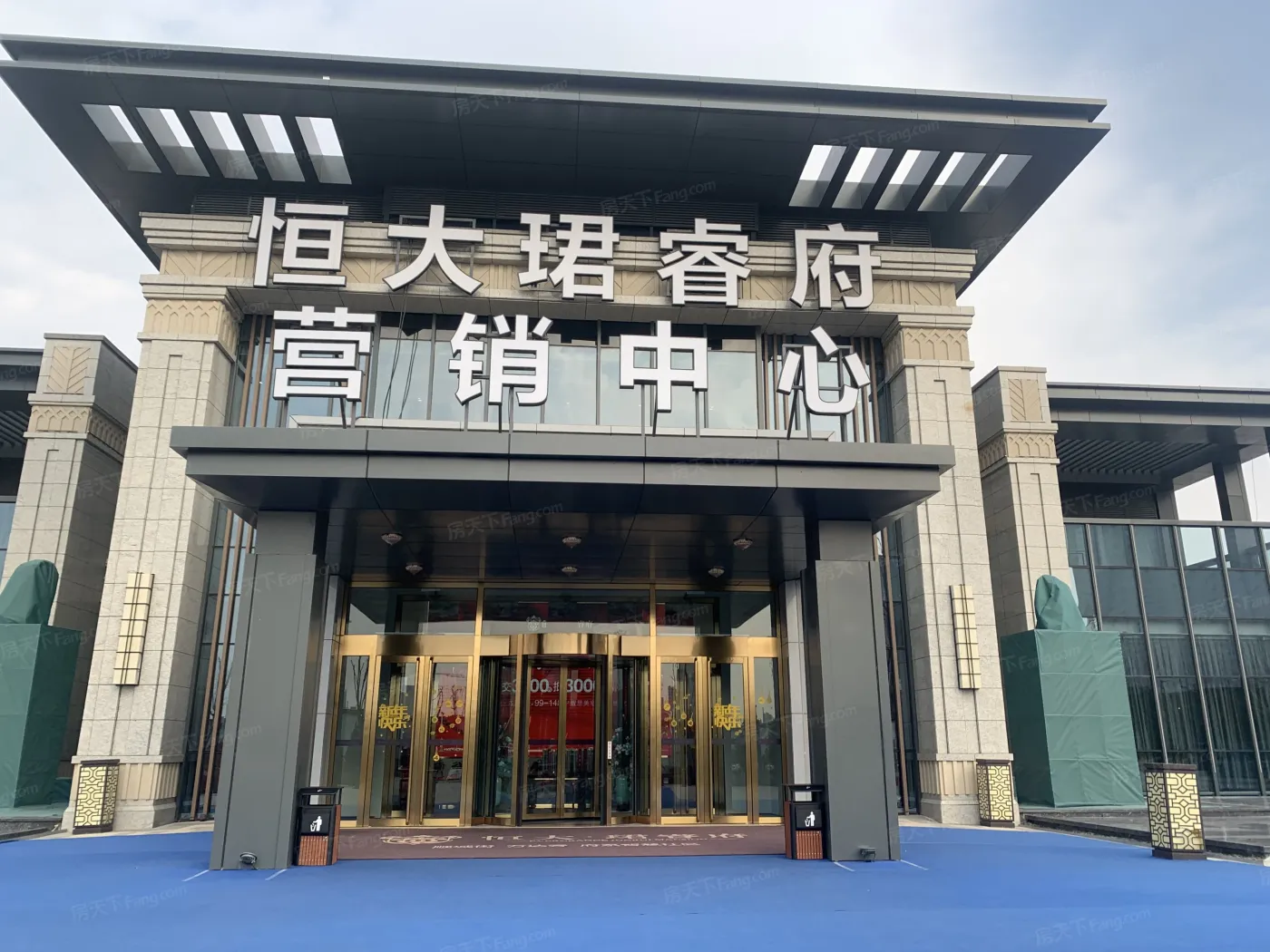 晋中恒大珺睿府实地看房,有图有真相!