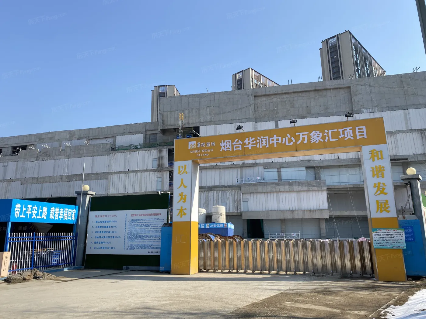 烟台华润中心怎么样?去了才知道,手机实拍绝无ps!