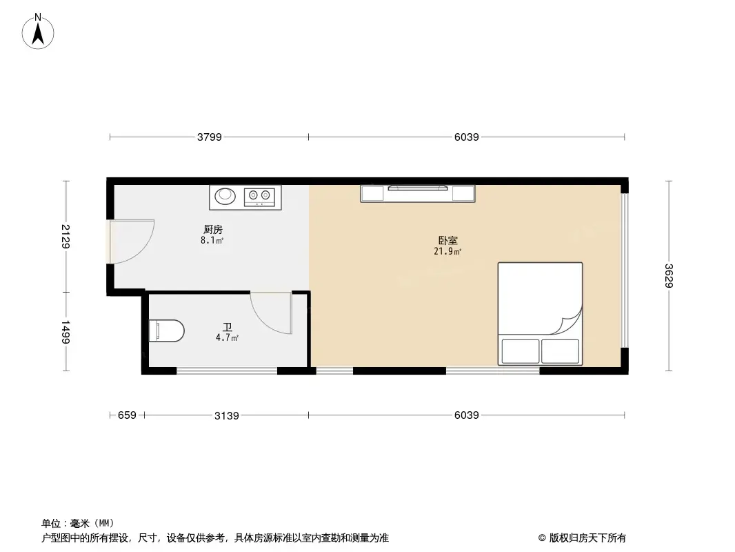 远洋天骄 户型图图片