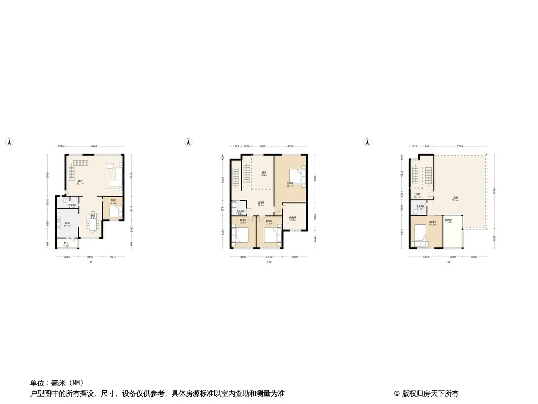 府河音乐花园户型图