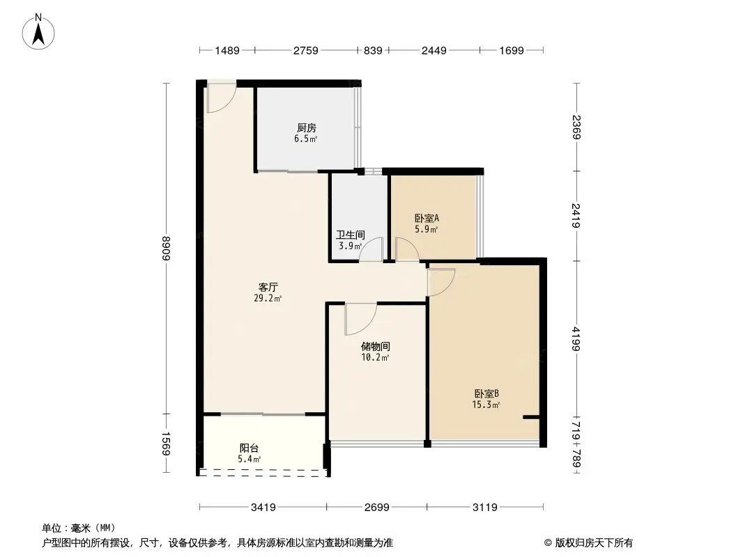 深圳遠洋新幹線怎麼樣遠洋新幹線房價多少地址好不好