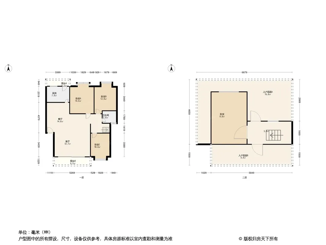 博瑞都市花园户型图