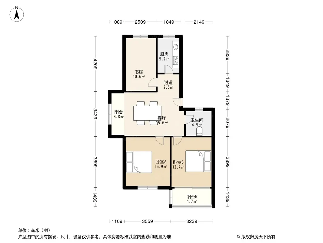 合肥杏花公园小区怎么样杏花公园小区地址在哪房源好不好