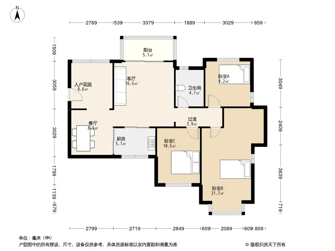 濱湖世紀城徽貴苑戶型圖