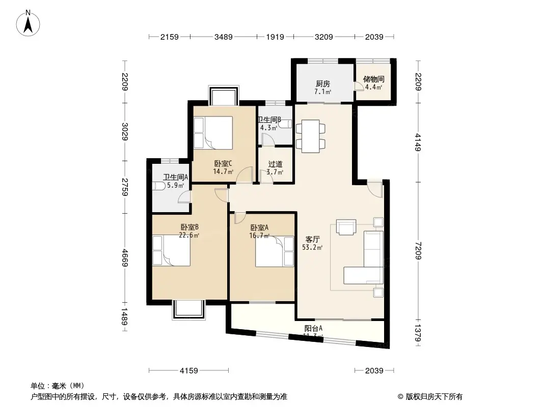 学林雅苑(经开)户型图