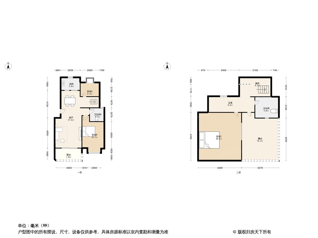 户型图0/1