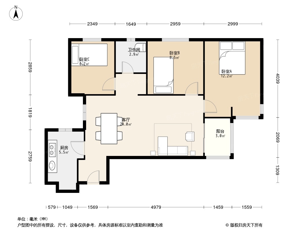 万科城采薇苑户型图