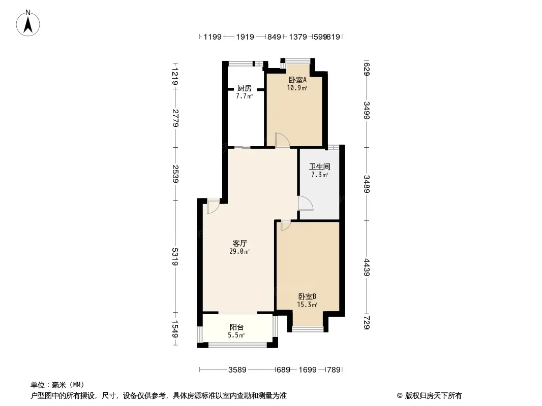 海天馨苑诚勤园户型图