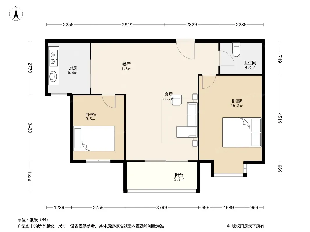 中央名邸户型图