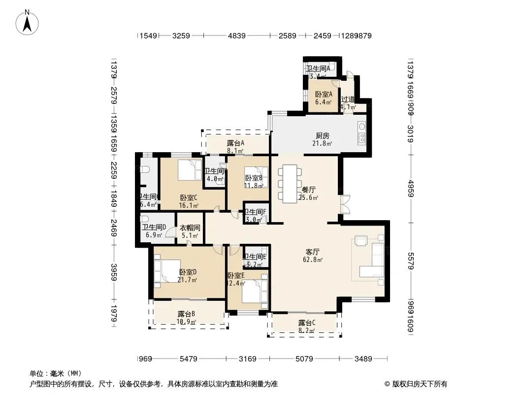 瀚海晴宇户型图
