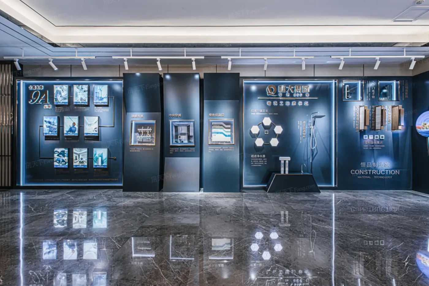 实景图:售楼处9a精装展示