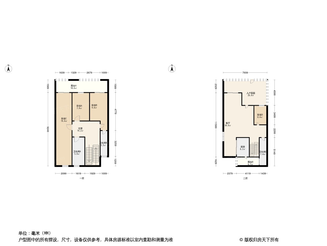 山与城户型图图片