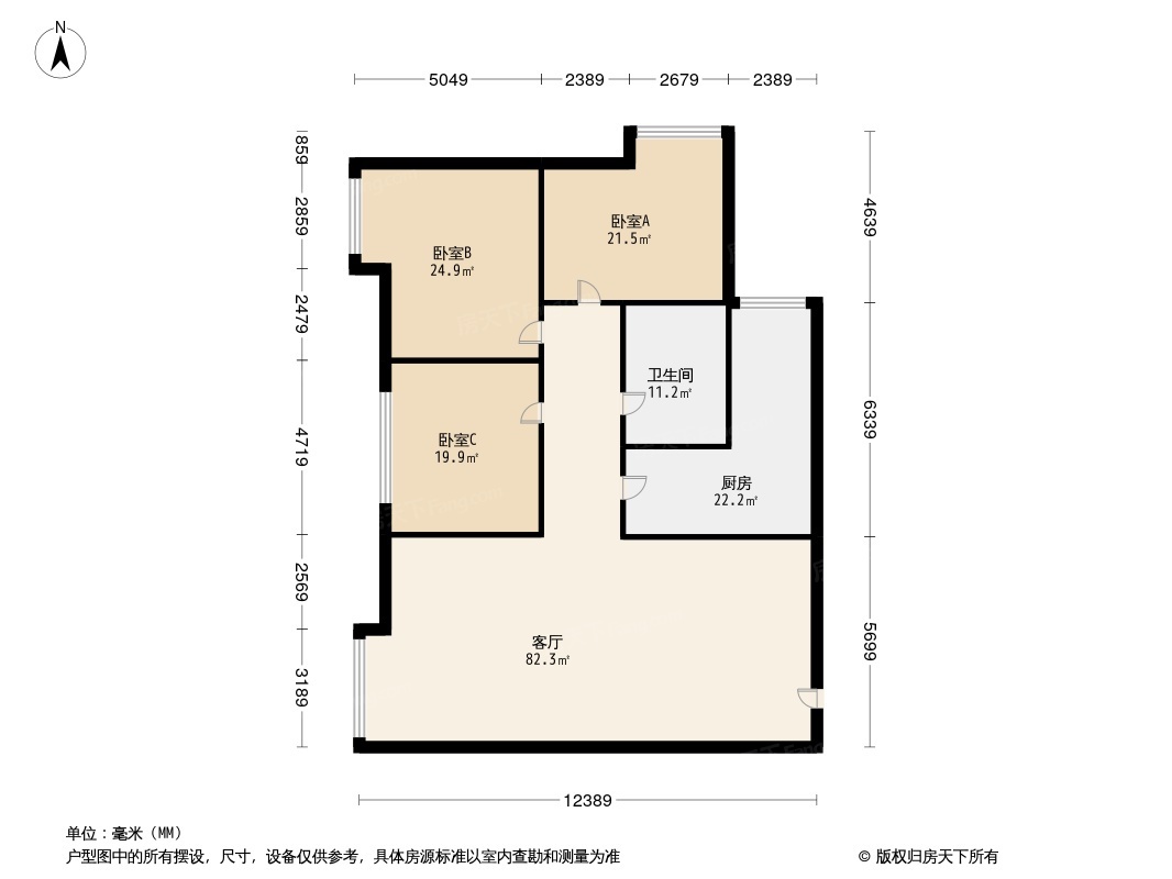 环山国际户型图