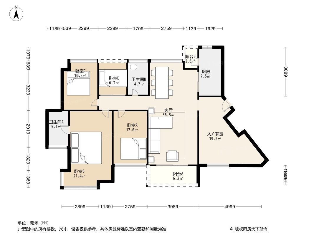 颐安都会中央户型图