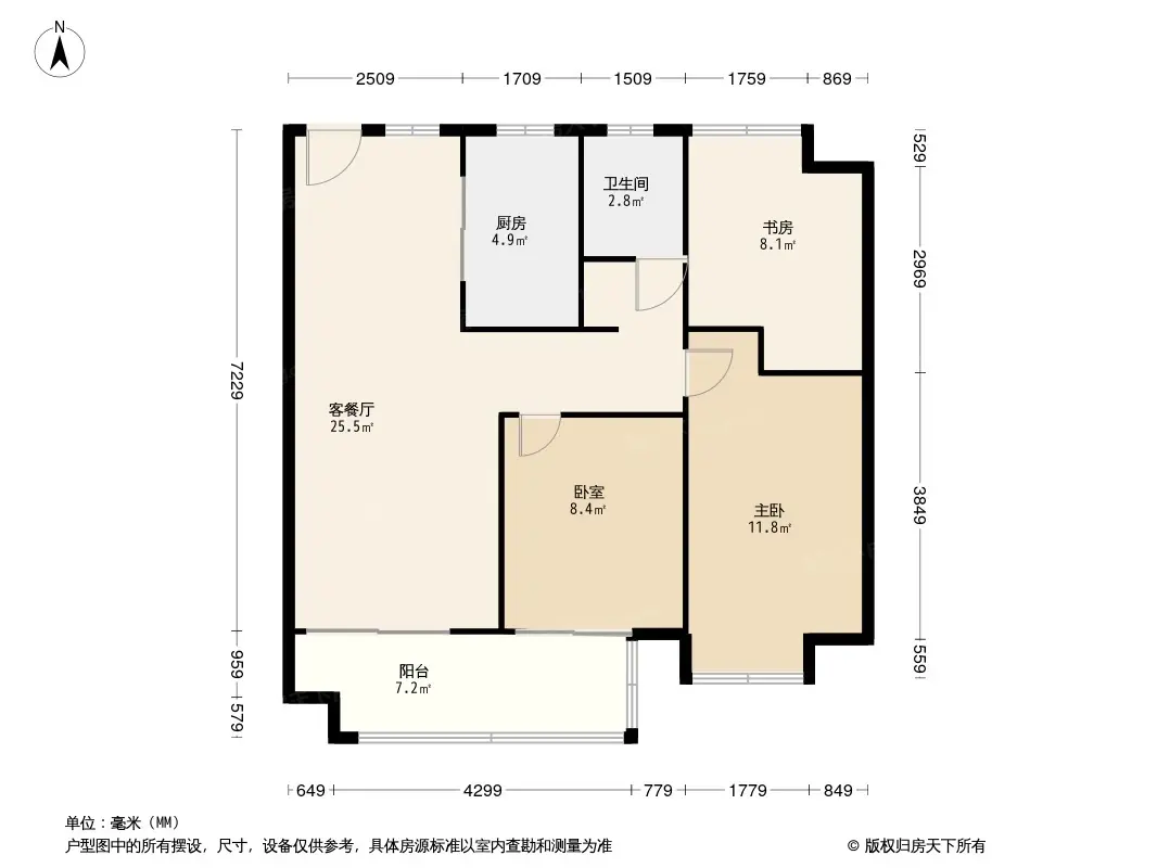 万科万创科技城