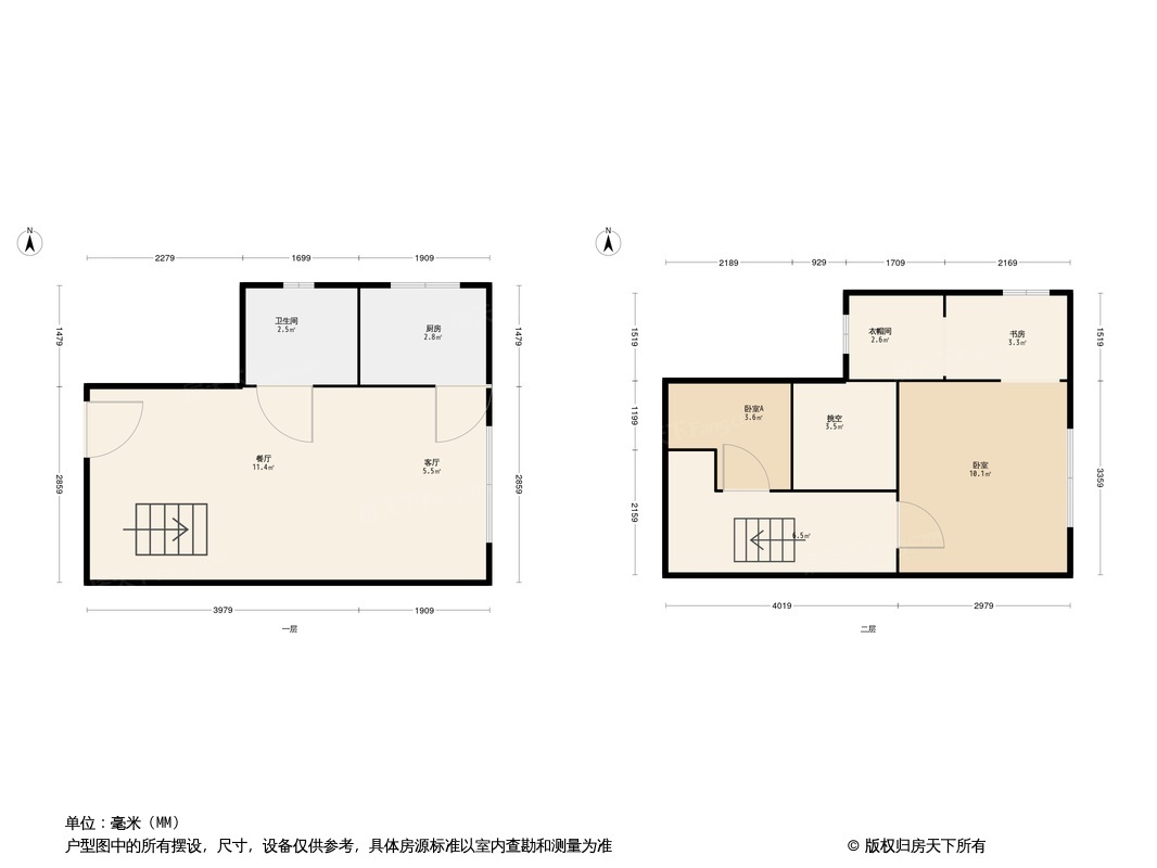 正和溪岸