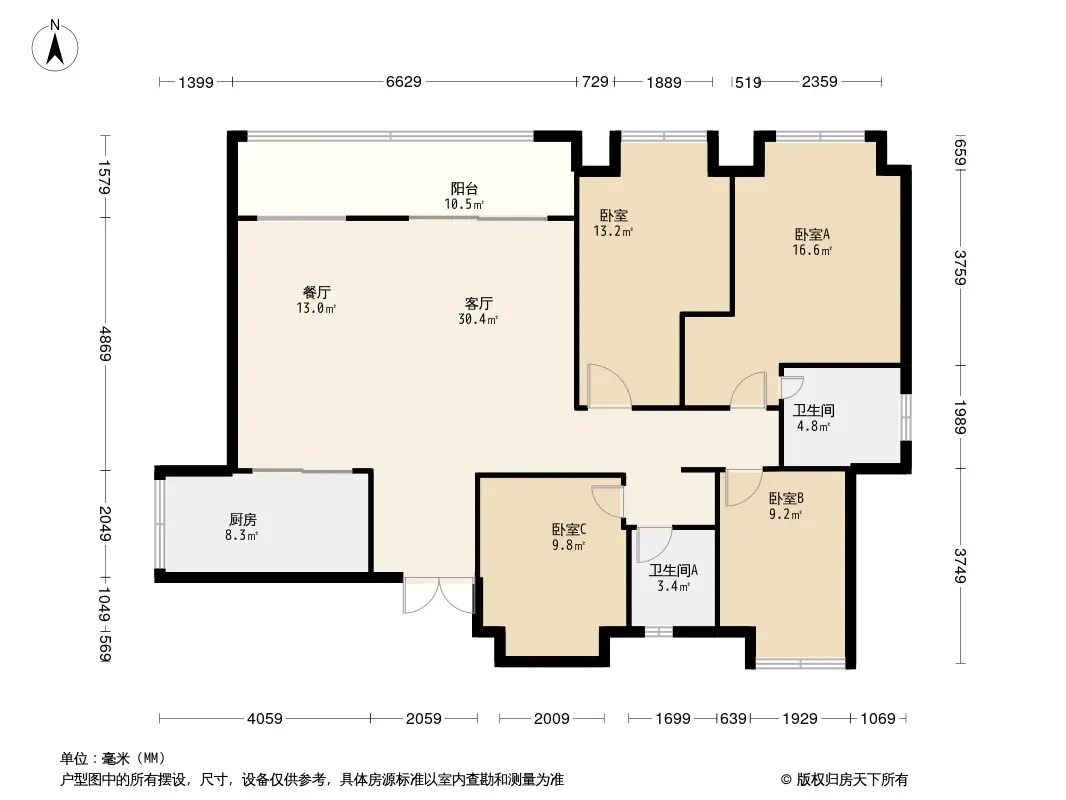 中铁·逸都国际户型图