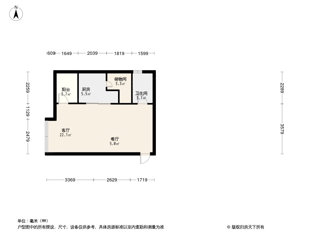 长春恒大文化旅游城