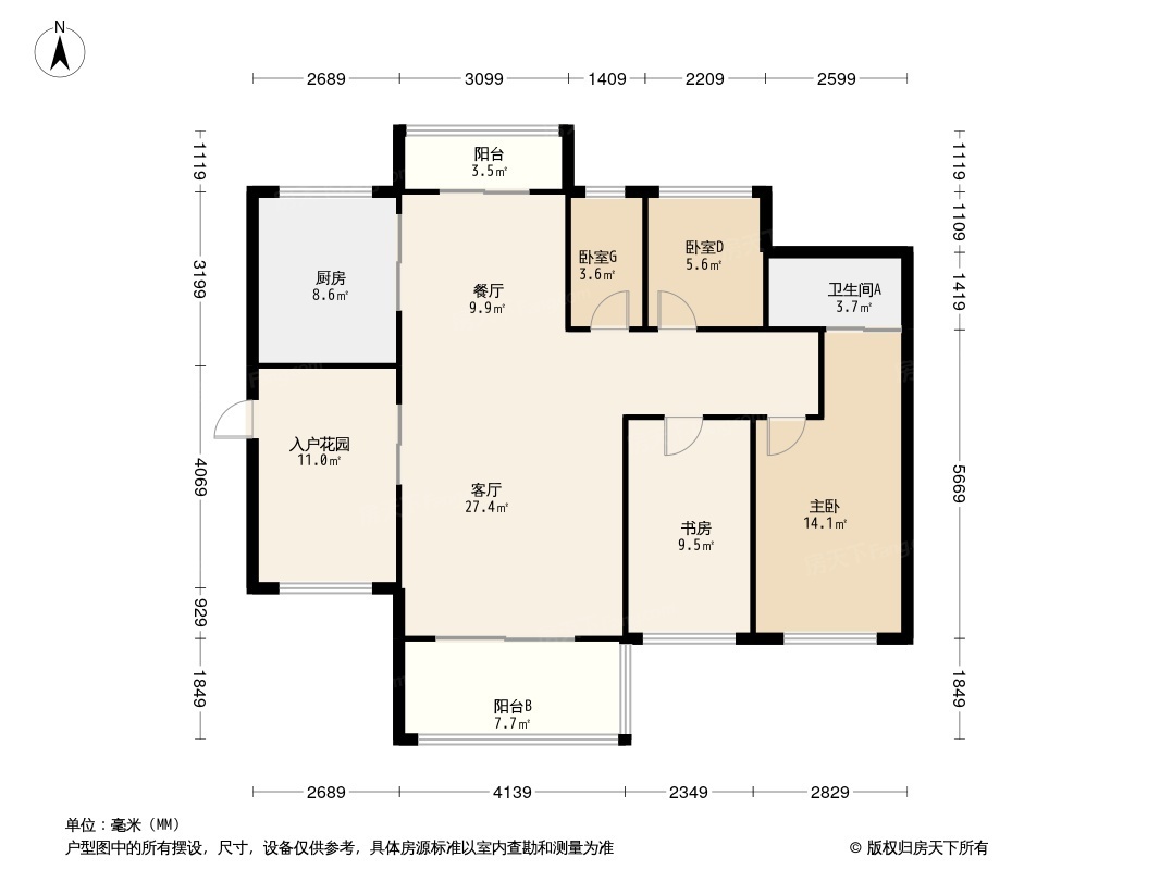 华发四季户型图