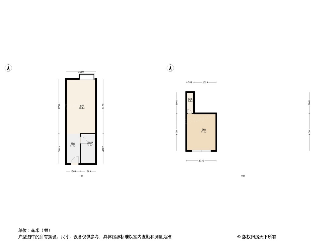 古滇未来城