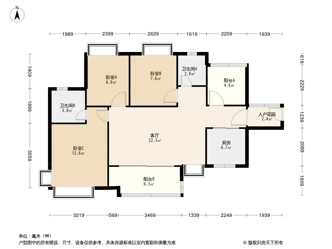 佛山德信禹洲曦悦怎么样房价户型图地址详细介绍