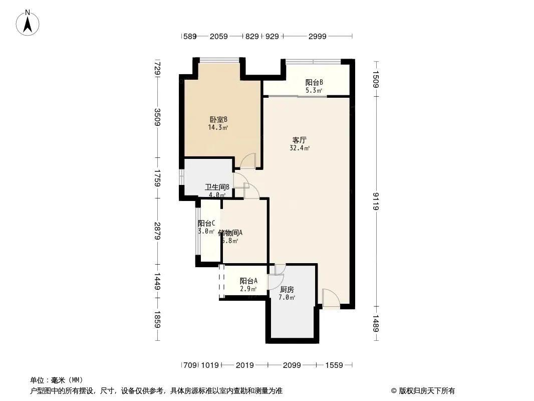 品鉴康养小镇户型图