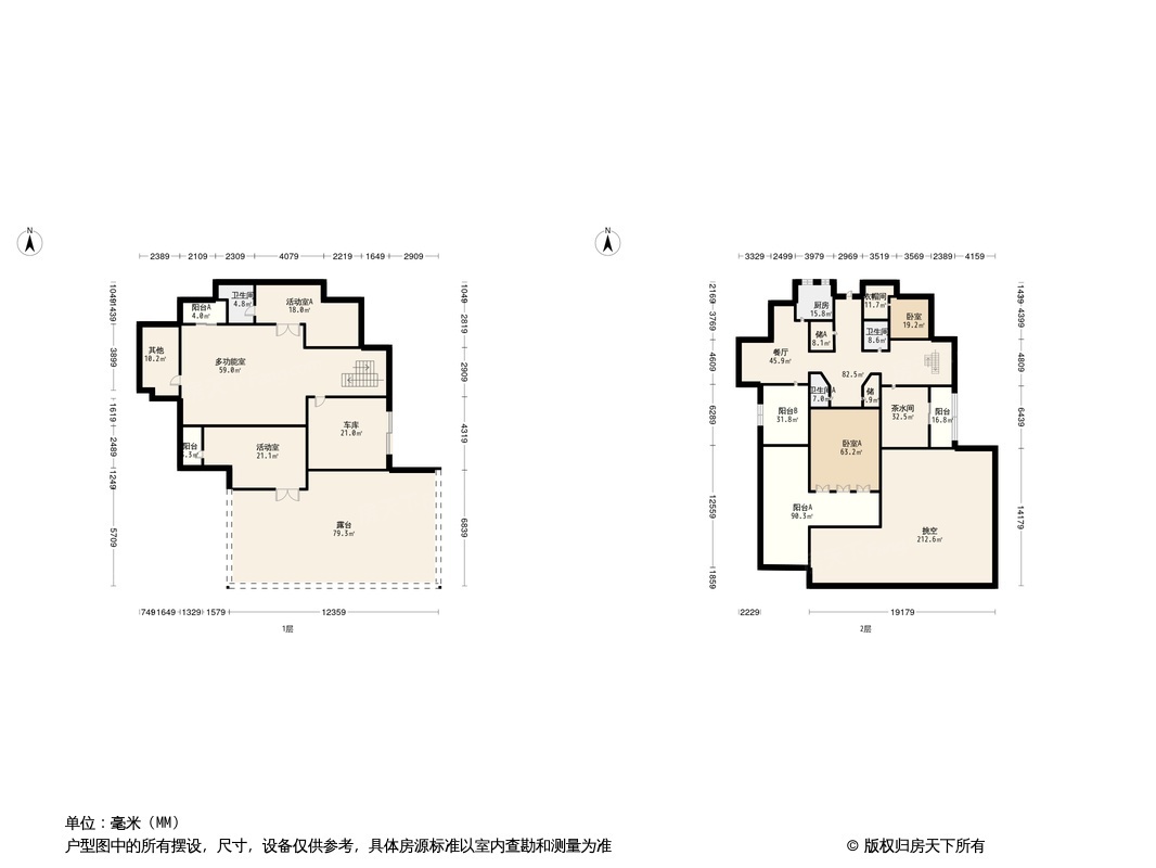 金鼎湟廷御墅