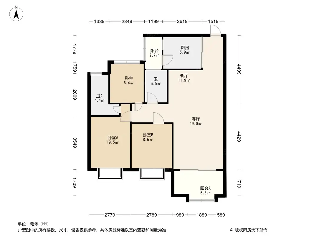 中山錢隆華府怎麼樣均價如何查房價看好戶型