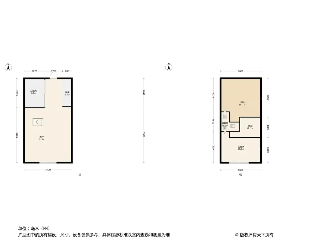 财富汇