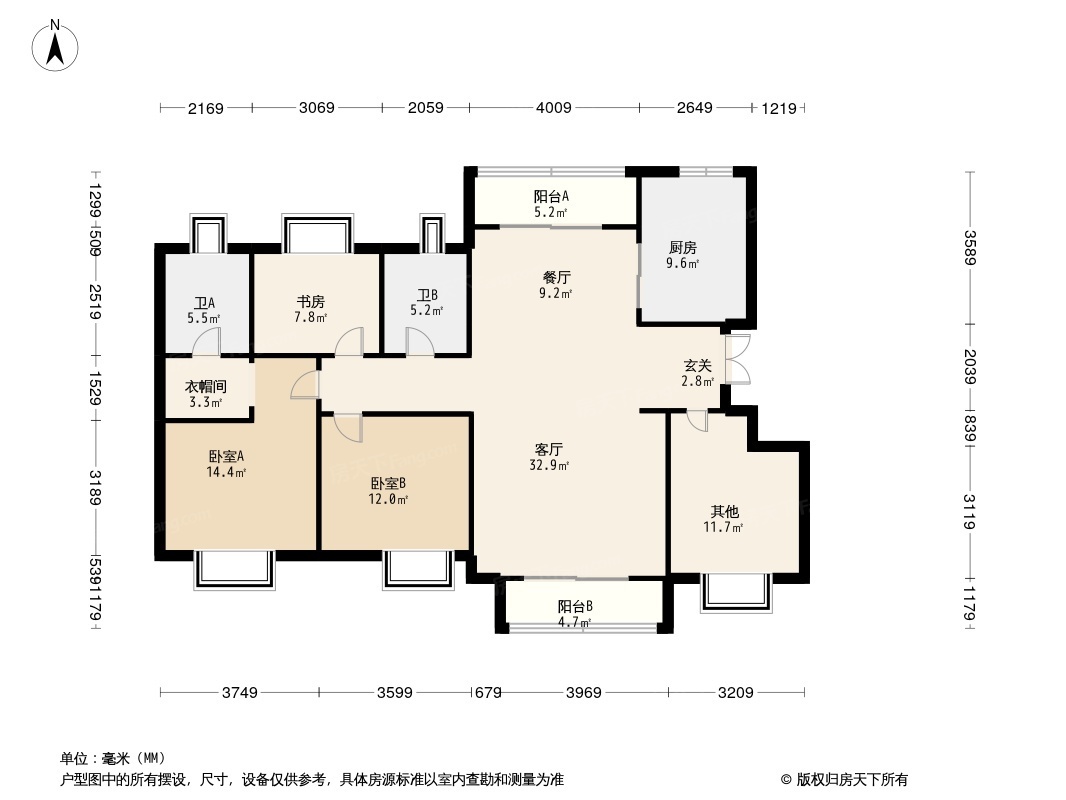 贵阳远洋风景户型图