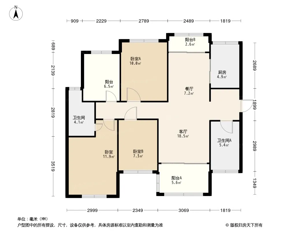 越秀天樾湾户型图